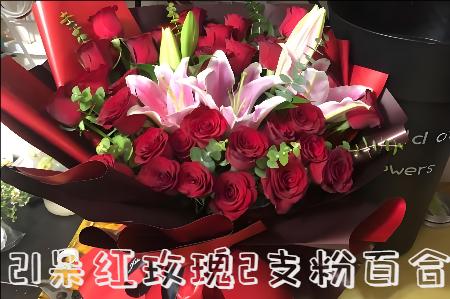 玉林陆川县花店
